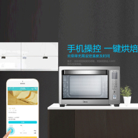 美的(Midea) 电烤箱T7-L382B 家用APP 智能烘焙 38L多功能 电烤箱