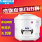 半球（Peskoe） CFXB30-10 电饭煲（3升）