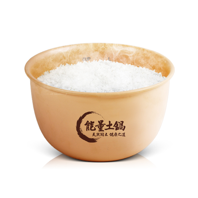伊莱特(Enaiter) EB-FC20H4 电饭煲 智能预约 陶瓷内胆 迷你土锅电饭煲2L
