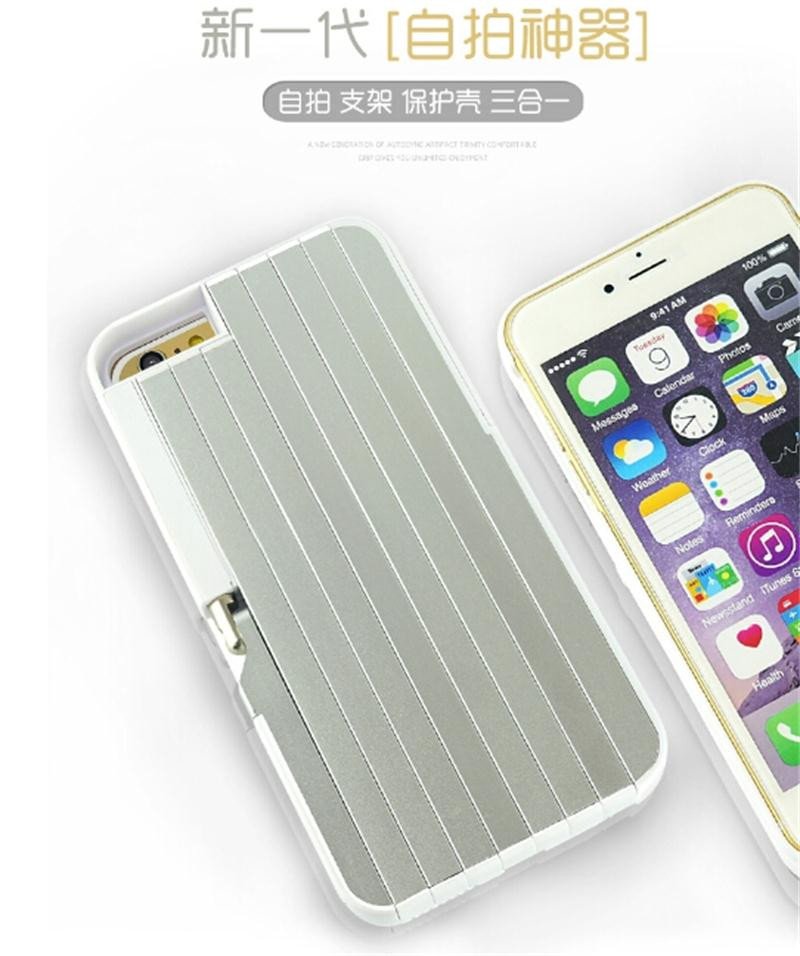 三合一(自拍杆、支架、保护套)多功能手机壳 (Iphone 6/6s专用)
