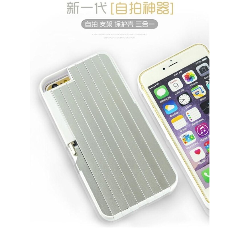 三合一(自拍杆、支架、保护套)多功能手机壳 (Iphone 6/6s专用)