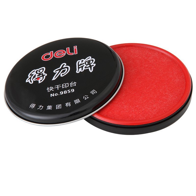 得力(deli) 9859 快干印台(红色) 印泥/印油/红色圆形铁盒