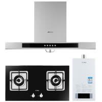 方太(FOTILE)欧式 按键式抽油烟机燃气灶烟灶热水器三件套 EH40QE+FD21BE+13BES 17立方