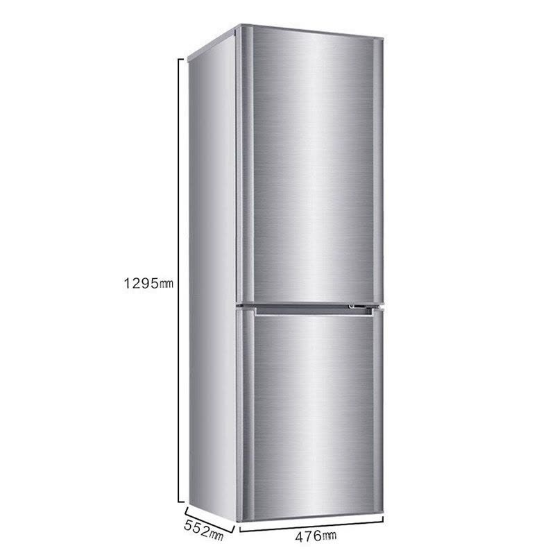 七星(sevenstars)BCD-168DQ 168升双门冰箱 静音节能小冰箱 速冷速冻 两门家用小冰箱图片