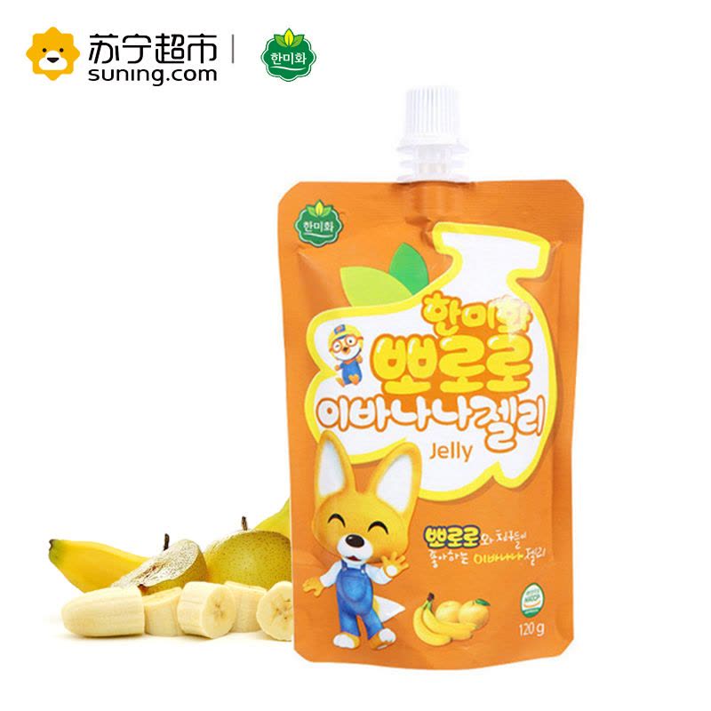 韩美禾 啵乐乐香蕉果冻120g 韩国进口图片