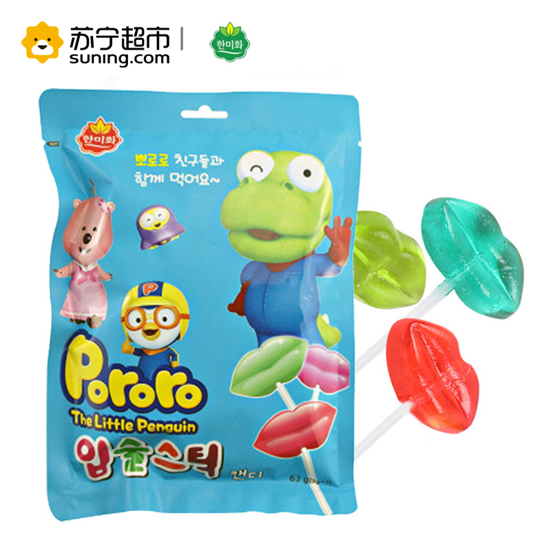 韩美禾 啵乐乐红唇棒棒糖63g (9g*7)