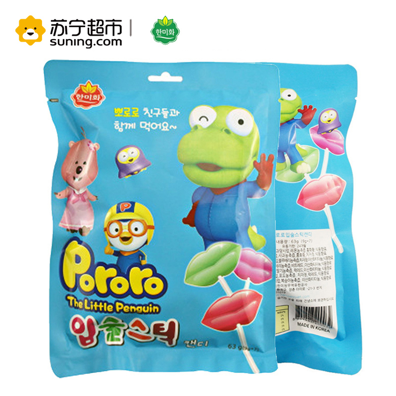 韩美禾 啵乐乐红唇棒棒糖63g (9g*7)