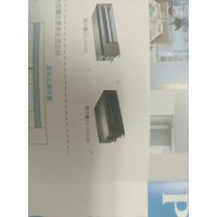 美的商用一拖一风管机KFR-120T2W/SDY-C(E4)