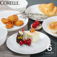 康宁餐具CORELLE美国原装进口6件套餐具组合百合花色碗碟套装 6-LV