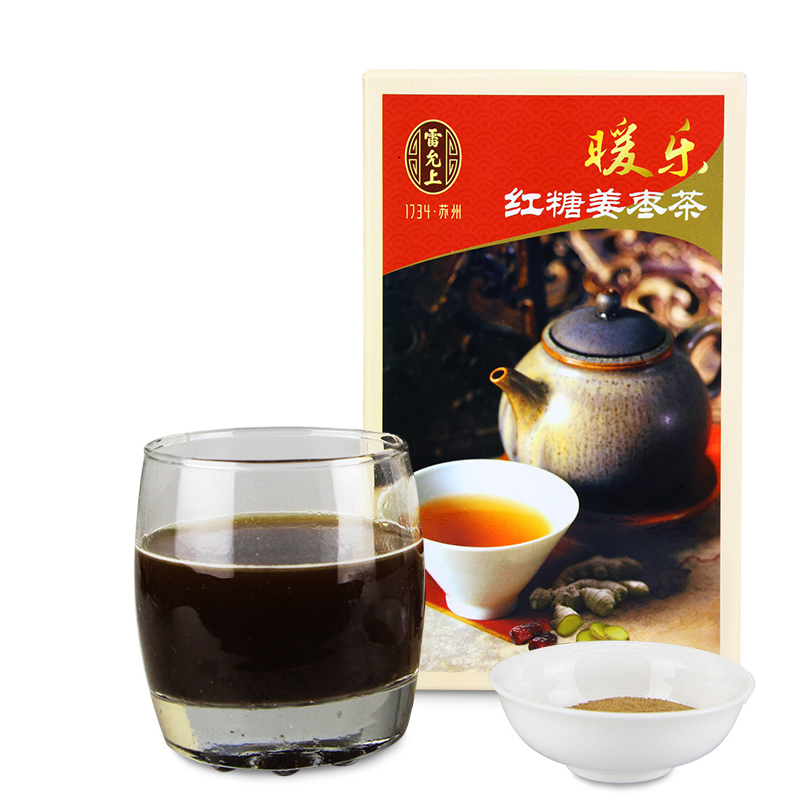 [苏宁超市]雷允上红糖姜茶 速溶红糖姜茶 独立小包装 120g一盒