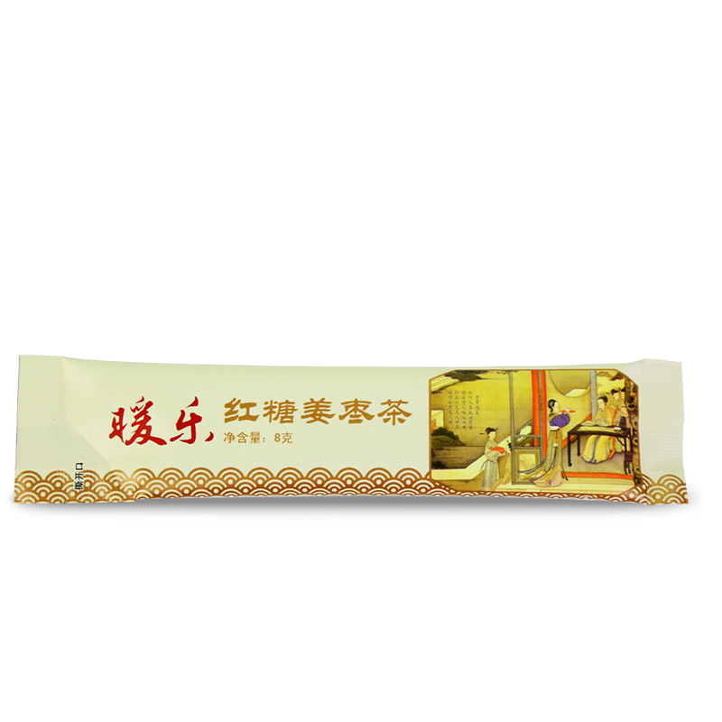 [苏宁超市]雷允上红糖姜茶 速溶红糖姜茶 独立小包装 120g一盒