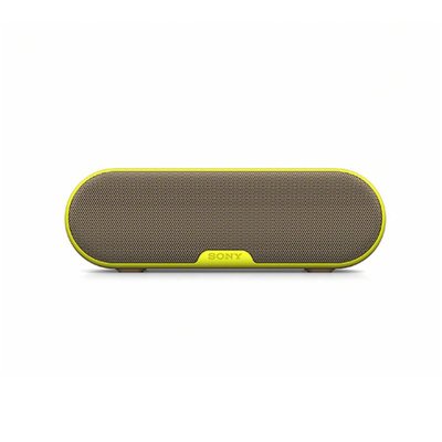 索尼(SONY)重低音无线蓝牙音箱SRS-XB2(卡其黄色) IPX5防水 长时间续航 自动关机功能 索尼LDAC高音质