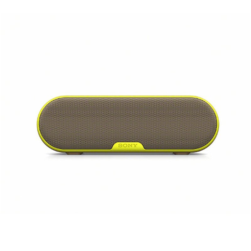 索尼(SONY)重低音无线蓝牙音箱SRS-XB2(卡其黄色) IPX5防水 长时间续航 自动关机功能 索尼LDAC高音质