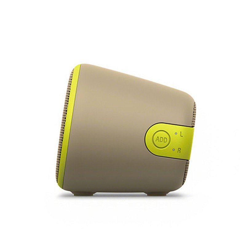 索尼(SONY)重低音无线蓝牙音箱SRS-XB2(卡其黄色) IPX5防水 长时间续航 自动关机功能 索尼LDAC高音质