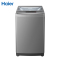 海尔 (Haier) XQS75-BZ15288U1 7.5公斤变频双动力波轮洗衣机(钛灰银)
