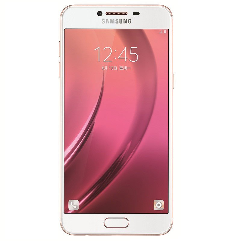 [领券减100,到手价1499]三星 Galaxy C5(C5000)4+32G版 蔷薇粉 全网通4G手机