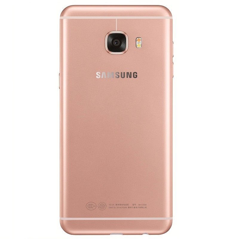 [领券减100,到手价1499]三星 Galaxy C5(C5000)4+32G版 蔷薇粉 全网通4G手机