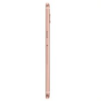 [领券减100,到手价1499]三星 Galaxy C5(C5000)4+32G版 蔷薇粉 全网通4G手机