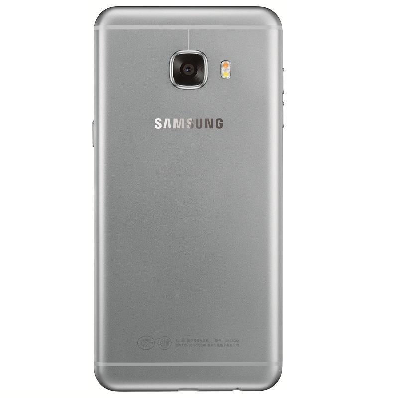 [领券减100,到手价1619]三星 Galaxy C5(C5000)4+64G版 烟雨灰 全网通4G手机