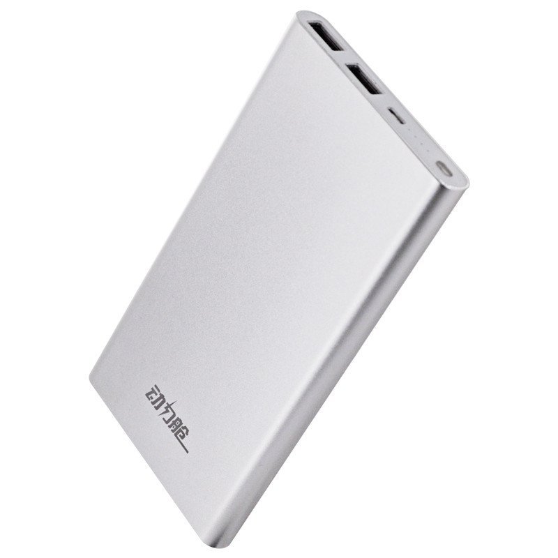 动力舱（aipowo）移动电源N10 银色 10000mAh 移动电源/充电宝