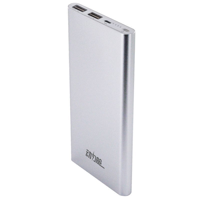动力舱（aipowo）移动电源N10 银色 10000mAh 移动电源/充电宝