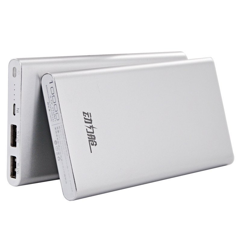 动力舱（aipowo）移动电源N10 银色 10000mAh 移动电源/充电宝