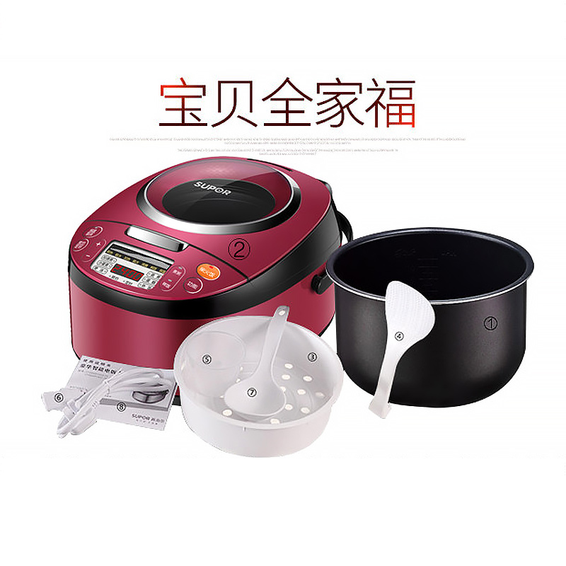 苏泊尔(SUPOR)电饭煲 CFXB40FC8140-75 智能可视窗4L底盘加热预约功能远红外内胆 家用4-6人电饭锅高清大图