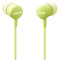 三星(SUMSUNG)HS130线控耳机(绿色)入耳式有线控耳机