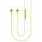 三星(SUMSUNG)HS130线控耳机(绿色)入耳式有线控耳机