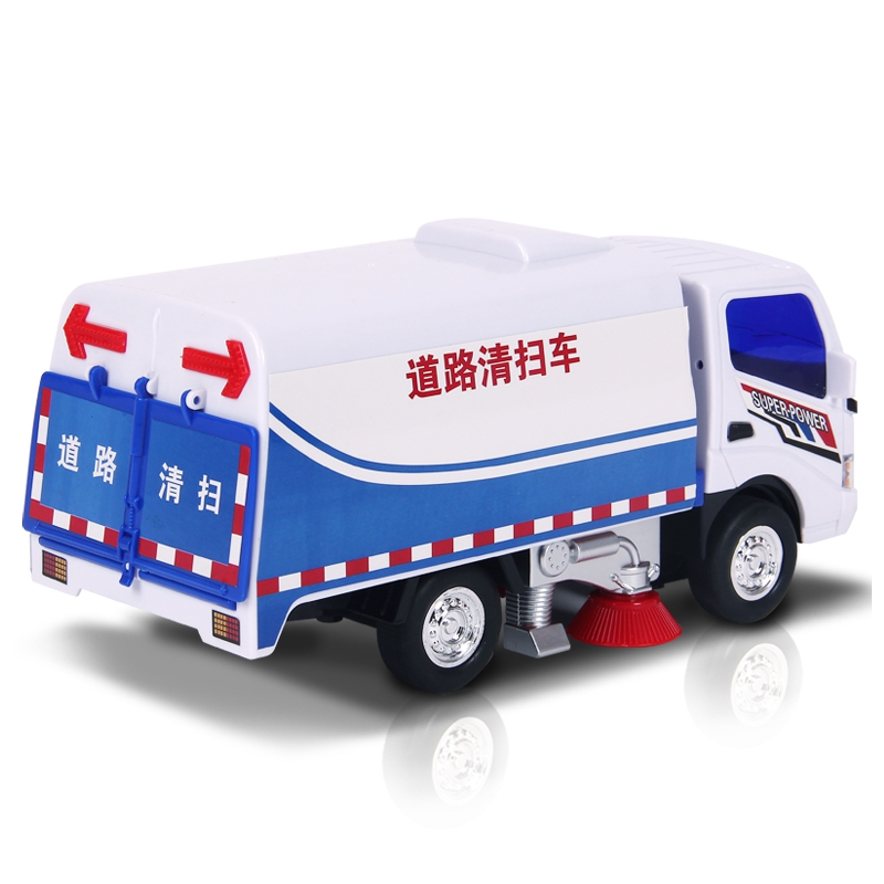 [苏宁自营]乐飞lefei 儿童惯性清扫车扫地车刷 男孩模型玩具3-6岁儿童益智玩具生日礼物 8912