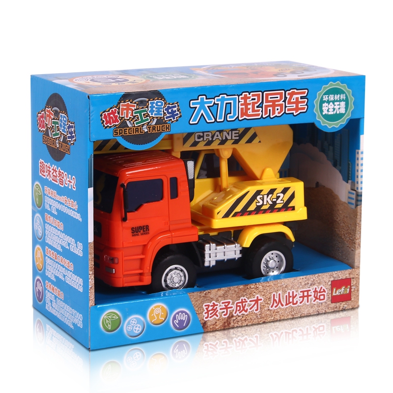 [苏宁自营]乐飞lefei 儿童玩具车惯性起吊车汽车 工程车模型玩具 6955
