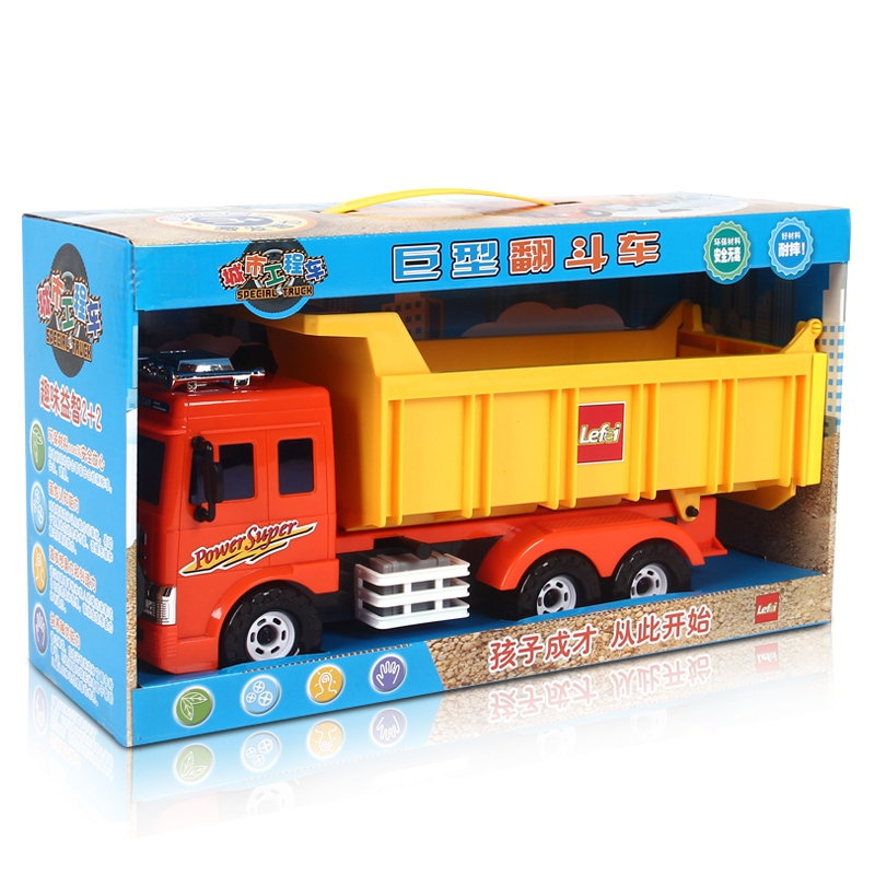 乐飞(LEFEI)城市工程车系列 9911大型翻斗车 大号泥土自卸车运输车模型 男孩玩具3-6岁
