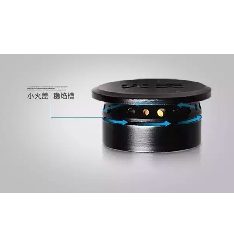 火王灶具JZT-2QN/B SN