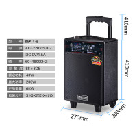 山水K801 广场舞音响移动充电拉杆音箱便携