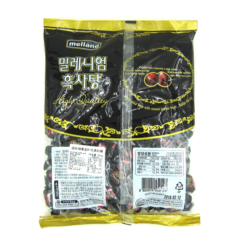 国际牌黄金时代黑砂糖(硬糖)520g 韩国进口 韩国硬糖甜而不腻 休闲旅游零食