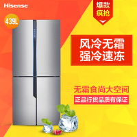 海信(Hisense) BCD-439WTD/Q 439升 十字对开门冰箱(亮金钢)