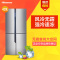 海信(Hisense) BCD-439WTD/Q 439升 十字对开门冰箱(亮金钢)