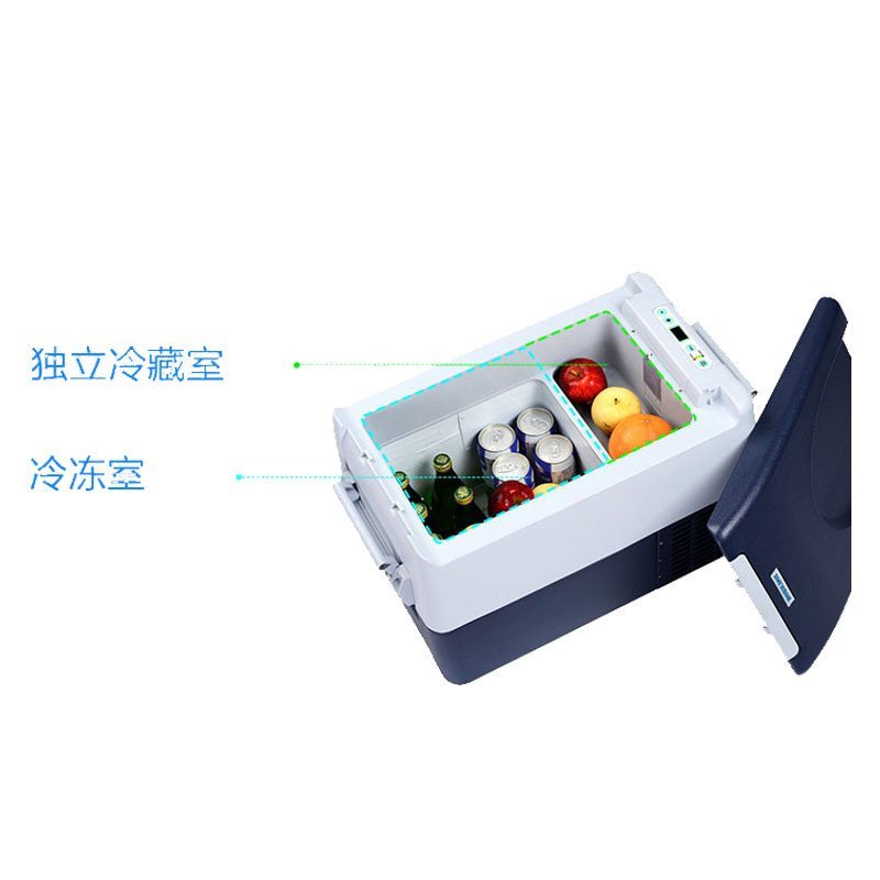 美固MOBICOOL冰箱 C35 车载12v24v都能用 急速制冷-12°