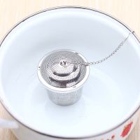 美厨（maxcook）304不锈钢汤料隔 MCTG-11 隔离汤渣