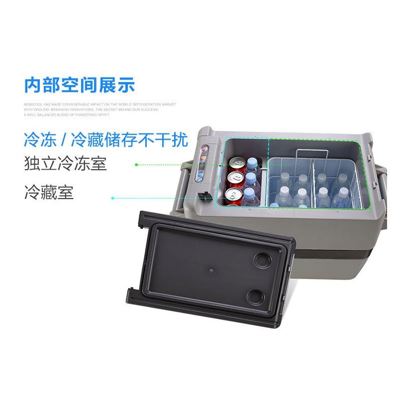 唯固WAECO冰箱 CF-25 车载12v24v 都能用的车载冰箱 急速制冷-18°