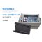 唯固WAECO冰箱 CF-40 车载12v24v都能用的车载冰箱 急速制冷-18°