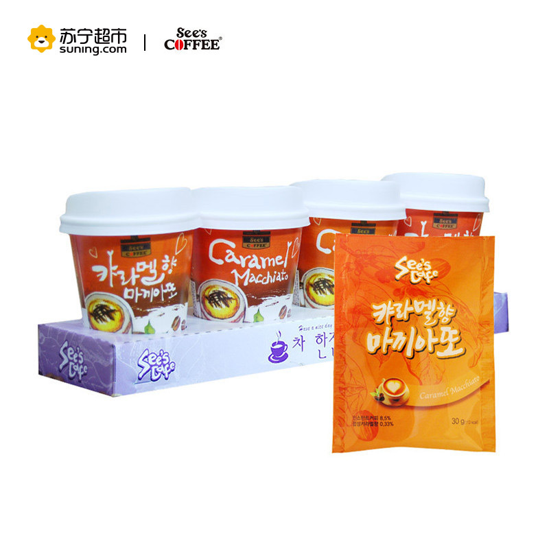 禧滋焦糖玛奇朵风味咖啡固体饮料30g*4