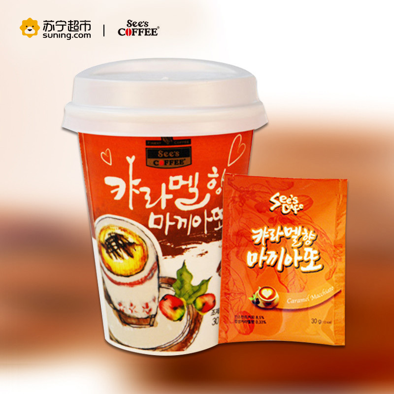 禧滋焦糖玛奇朵风味咖啡固体饮料30g*4
