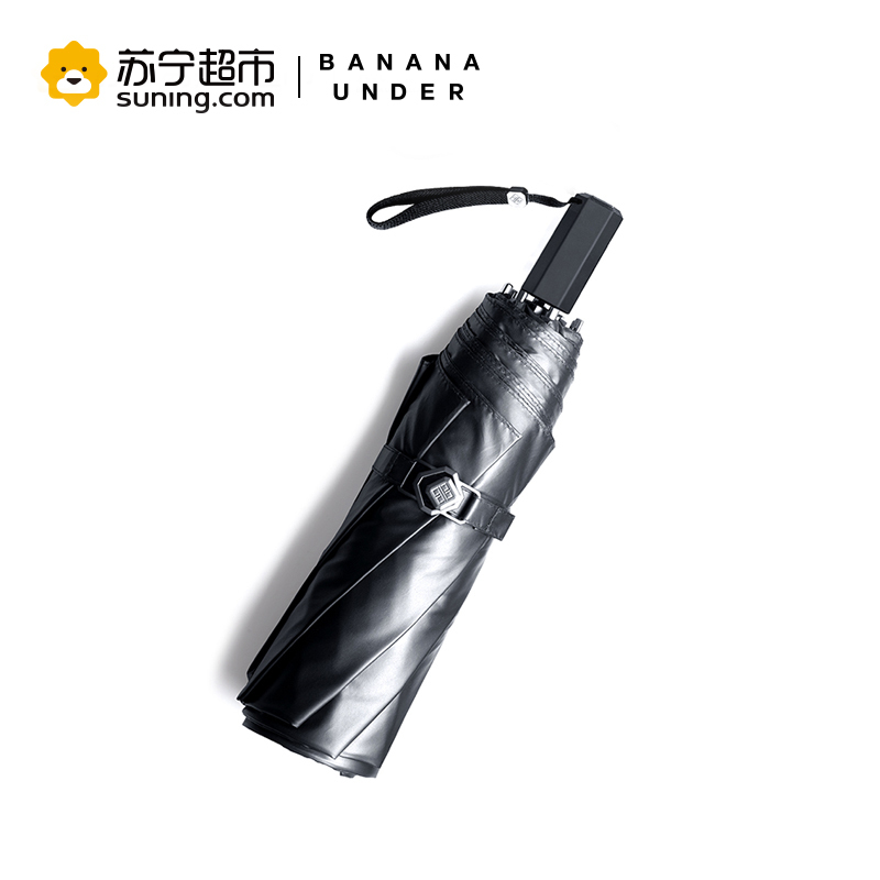 [苏宁易购超市]BananaUmbrella蕉下双层 小黑伞系列三折 防晒晴雨太阳伞遮阳伞 夜莺 花眠 诗馥