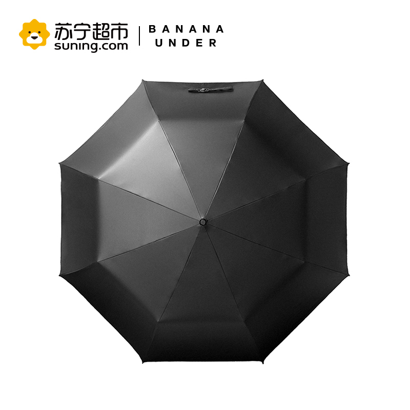 [苏宁易购超市]BananaUmbrella蕉下双层 小黑伞系列三折 防晒晴雨太阳伞遮阳伞 夜莺 花眠 诗馥