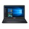 华硕(ASUS)顽石四代15.6英寸笔记本电脑(i7-6500U 4G 1T GEFORCE940M 2G独显 深蓝 )