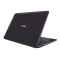 华硕(ASUS)顽石四代15.6英寸笔记本电脑(i7-6500U 4G 1T GEFORCE940M 2G独显 深蓝 )
