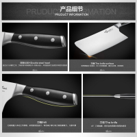 意大利拉歌蒂尼 斩骨刀切片刀2件套 赫利系列德国钼钒钢