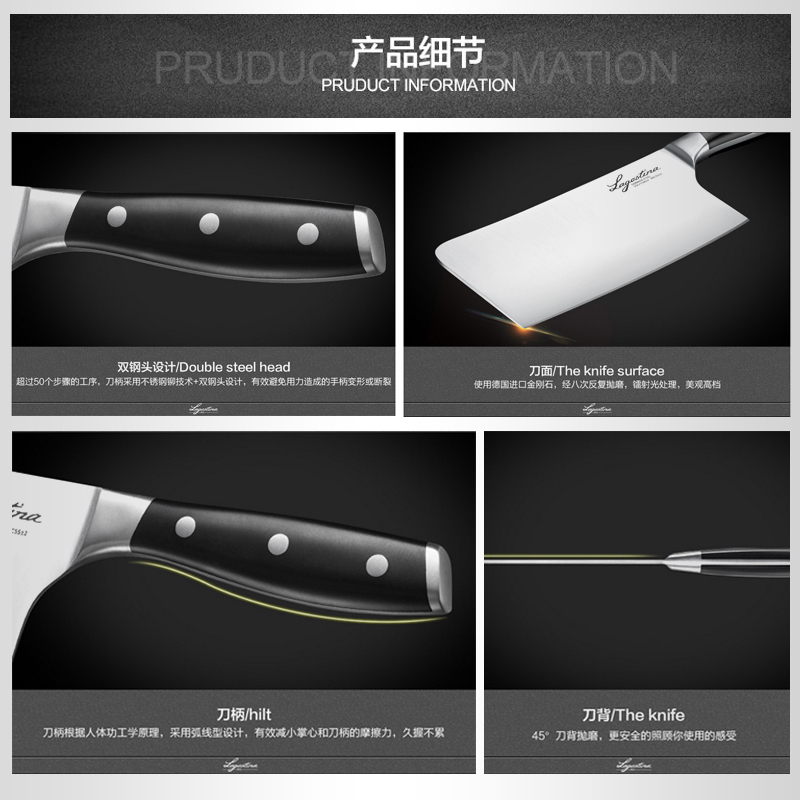意大利拉歌蒂尼 斩骨刀切片刀2件套 赫利系列德国钼钒钢