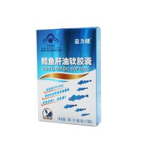 益力健(E-HEALTH)鳕鱼肝油软胶囊 ;0-6个月以上;盒装;(0.5g/粒*10粒);